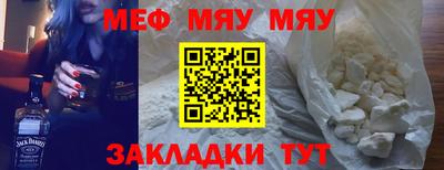 кокс Бугуруслан