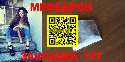 кокс Бугуруслан