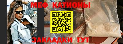 кокс Бугуруслан