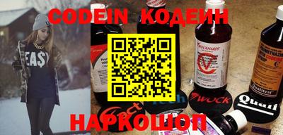 бошки Кимры