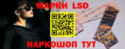 скорость Будённовск