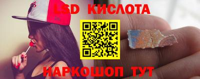 скорость Будённовск