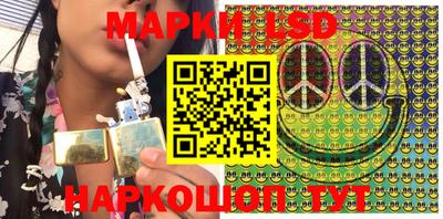 кокс Бугуруслан