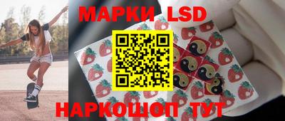 кокс Бугуруслан