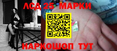кокс Бугуруслан
