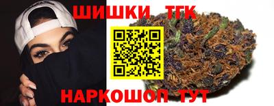 мет Кинель