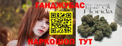 кокс Бугуруслан