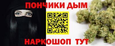 кокс Бугуруслан