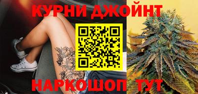 кокаин перу Бузулук