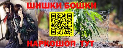 кокс Бугуруслан
