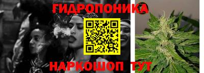 кокс Бугуруслан