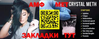 кокаин перу Бузулук