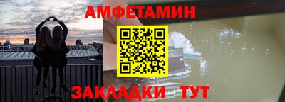 кокаин перу Бузулук