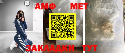 скорость Будённовск
