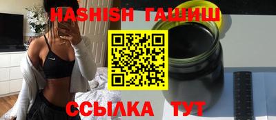 скорость Будённовск