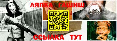 кокс Бугуруслан