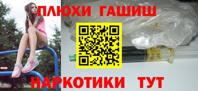 скорость Будённовск