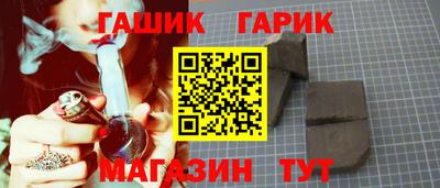 кокс Бугуруслан