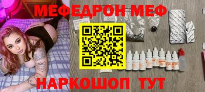 скорость Будённовск